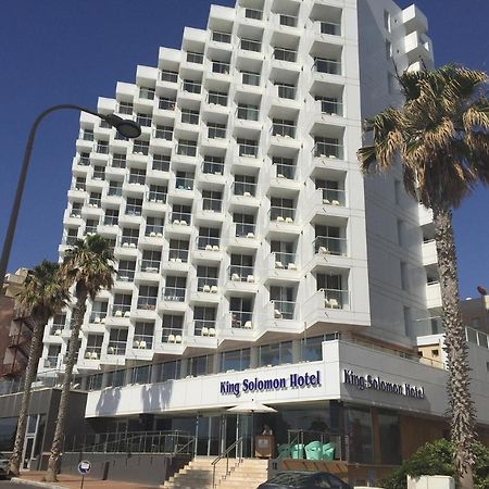King Solomon Hotel Νετάνια Εξωτερικό φωτογραφία