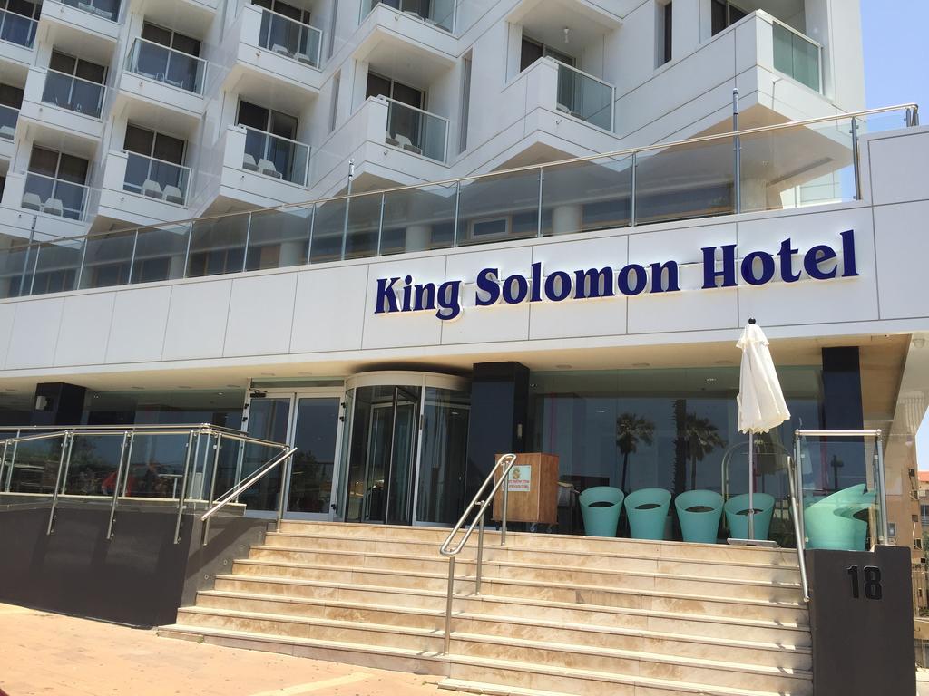 King Solomon Hotel Νετάνια Εξωτερικό φωτογραφία